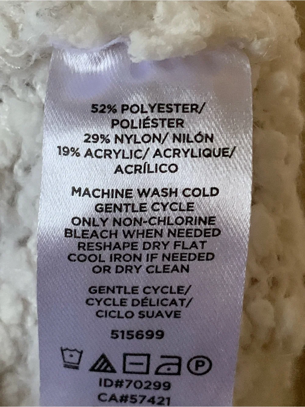 LOFT Fluffy Eyelash Knit V Neck Sweater Ivory Off-White Stretchy Soft Size M